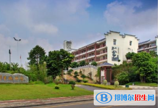 广州科学城中学2021年招生简章