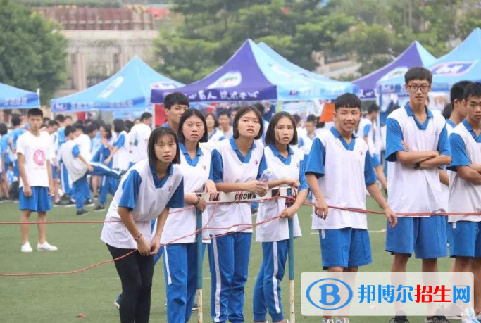 广州科学城中学2021年招生代码
