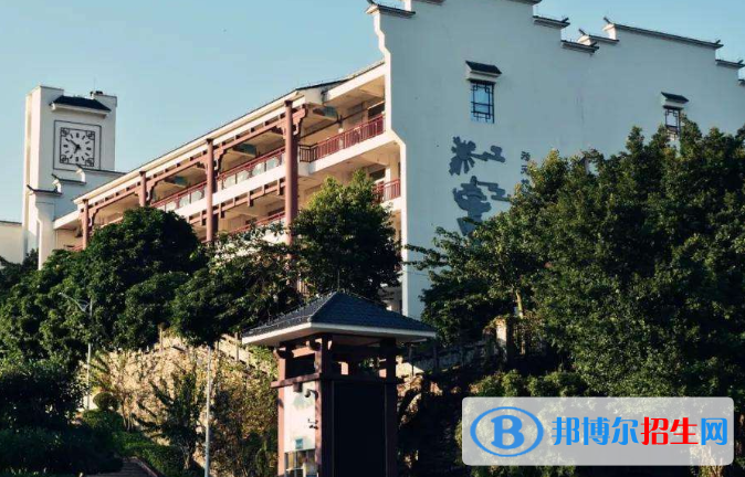 广州科学城中学2021年学费、收费多少