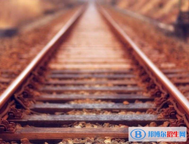 陕西2021年有哪些铁路学校就业最好