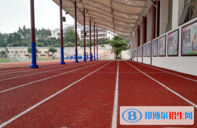 广州科学城中学2021年招生办联系电话