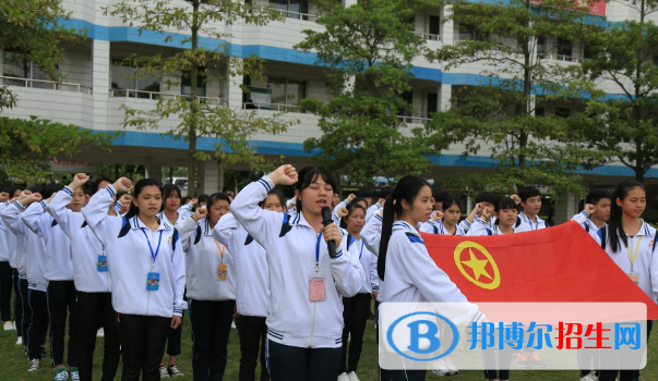 肇庆广宁卫生中等职业技术学校网站网址