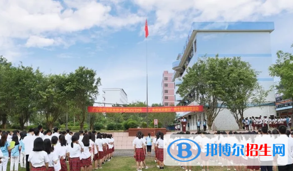 肇庆广宁卫生中等职业技术学校怎么样、好不好