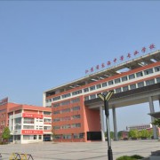 江苏省东海中等专业学校