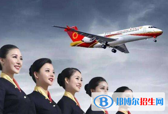 湖北2021年航空服务学校好就业吗