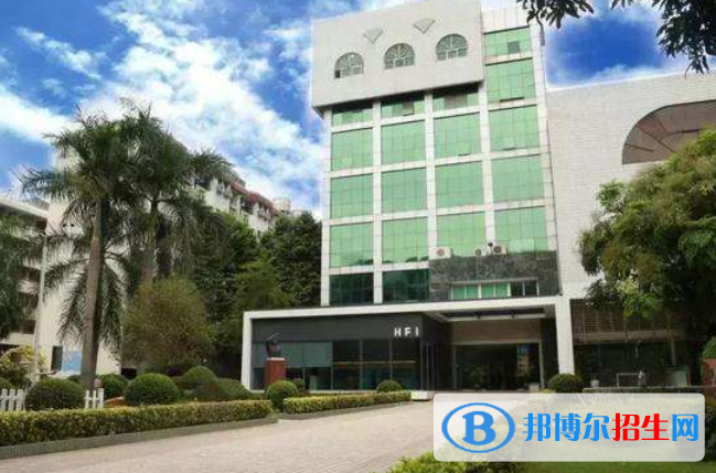 广州华师附中学校网站网址 