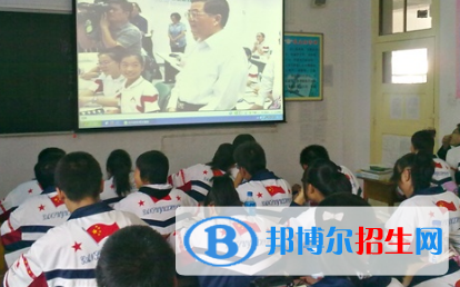 7截图_20200916152849