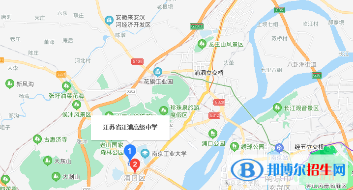 江苏江浦高级中学地址在哪里