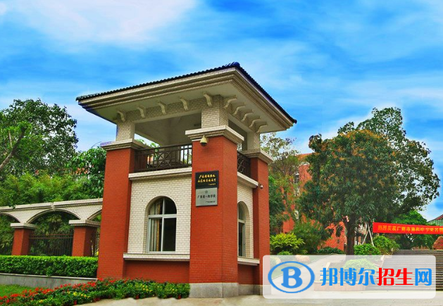 广州协和中学2021年招生计划