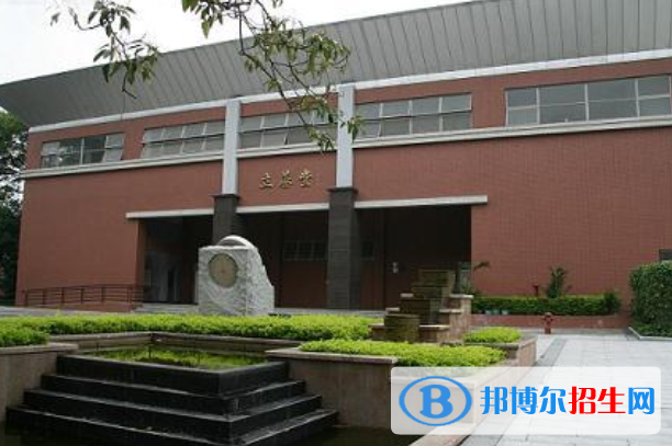 广州协和中学2021年招生办联系电话