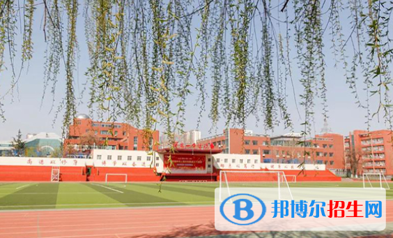 保定第一中学2021年招生代码