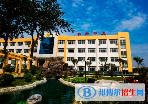 保定第十九中学2021年学费、收费多少