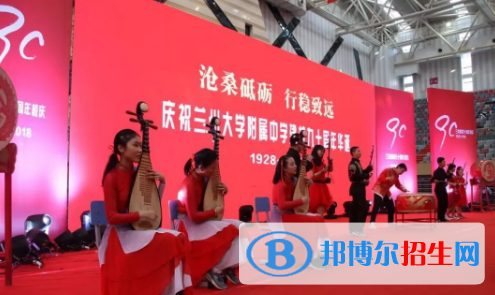 4截图_20200916152711