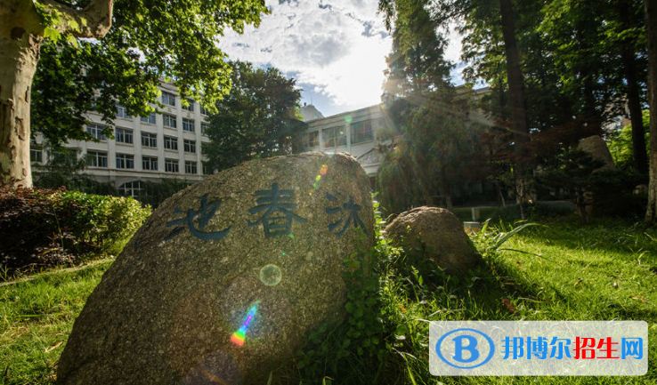 南京田家炳高级中学2021年招生办联系电话