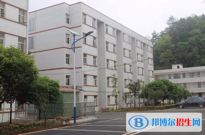 QQ截图20201014143629