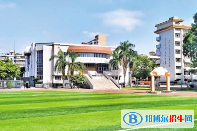 广州培英中学网站网址 