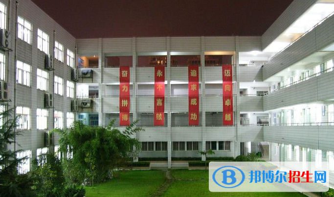 南京第二十九中学2021年招生计划