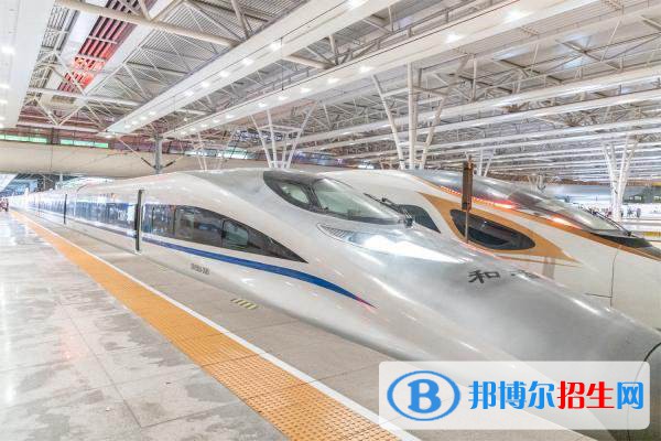 陕西2021年读什么铁路学校好