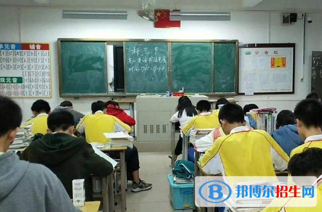 从化第四中学2021年招生办联系电话