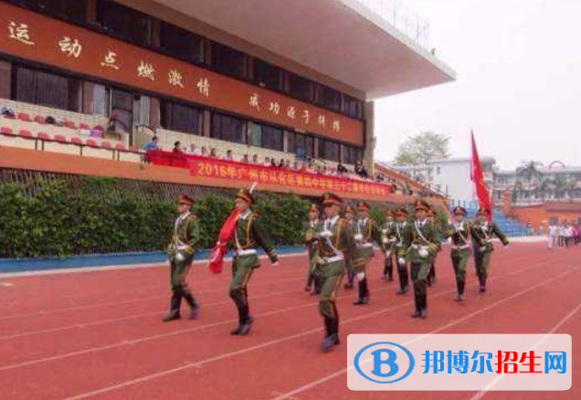 从化第四中学怎么样、好不好