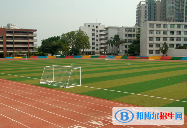 广州第八十九中学2021年招生录取分数线