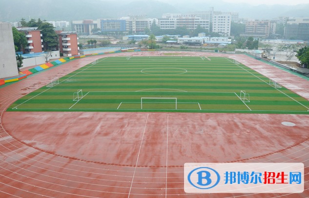 广州第八十九中学2021年招生代码