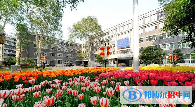 南京市宁海中学2021年招生简章