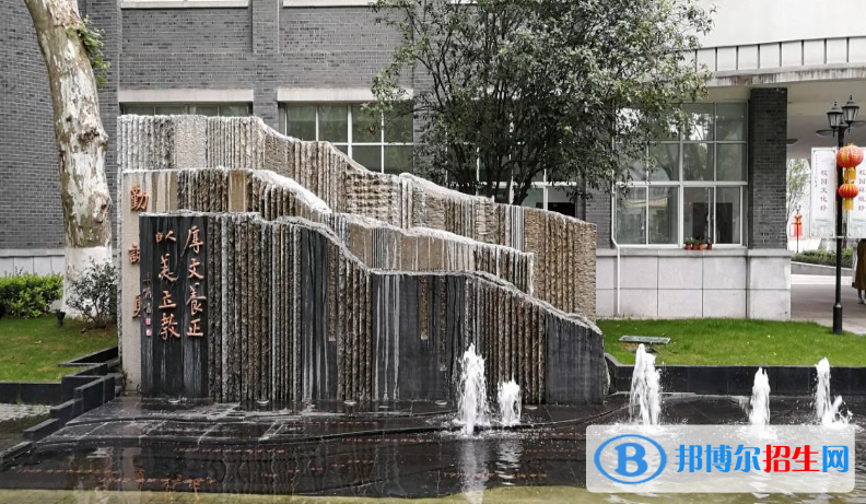 南京宁海中学2021年招生计划