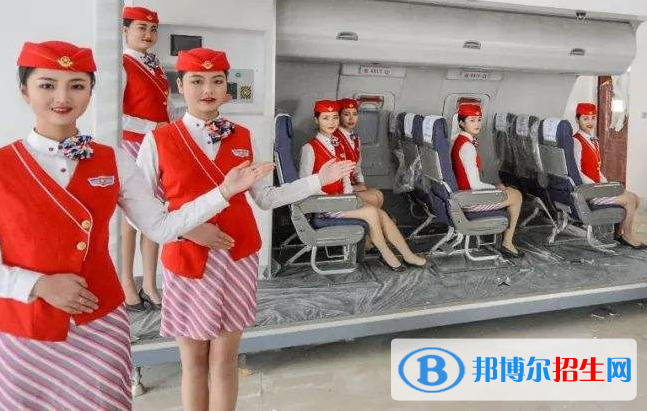 湖北2021年航空服务学校就业形势怎么样
