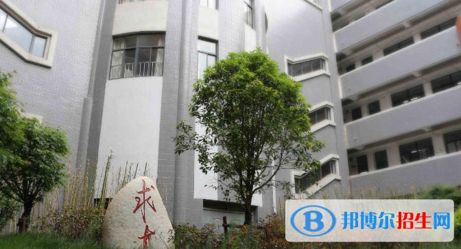 南京大学附属中学2021年招生简章