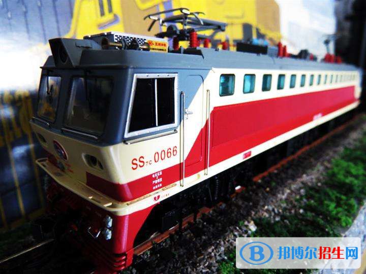陕西2021年铁路学校是什么意思