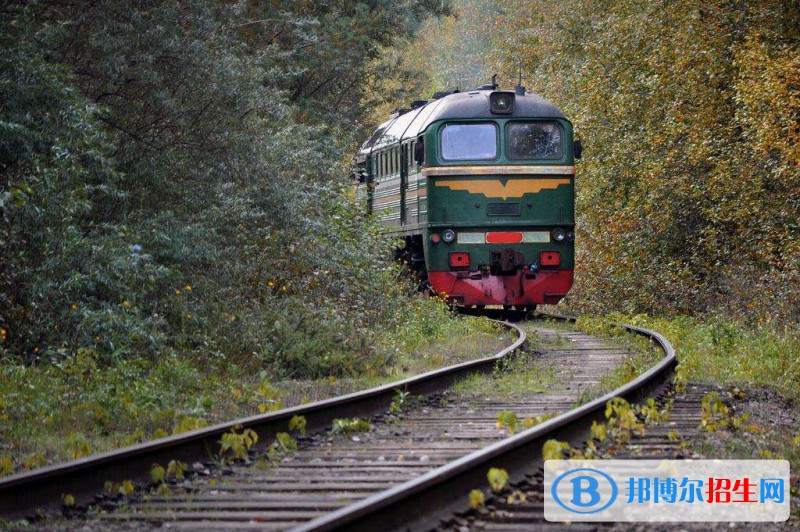 陕西2021年铁路学校是干什么的