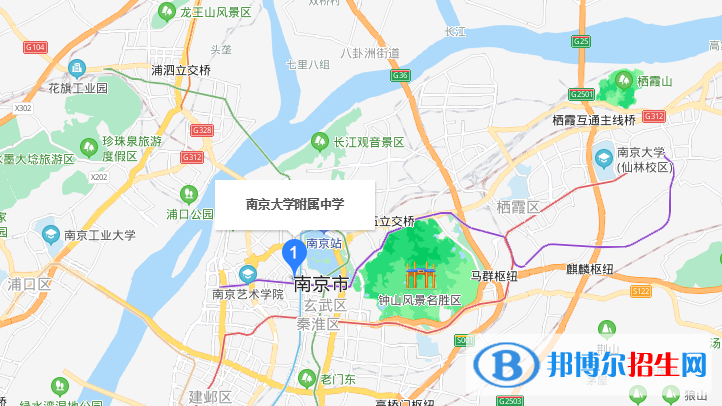 南京大学附属中学地址在哪里