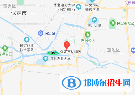 保定第二中学地址在哪里