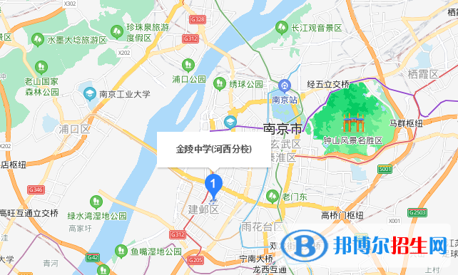 南京金陵中学河西分校地址在哪里