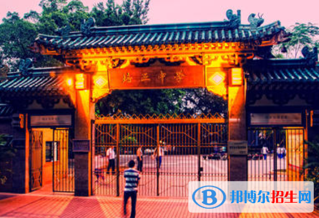 广州培正中学2021年招生代码