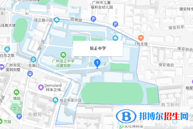 广州培正中学地址在哪里