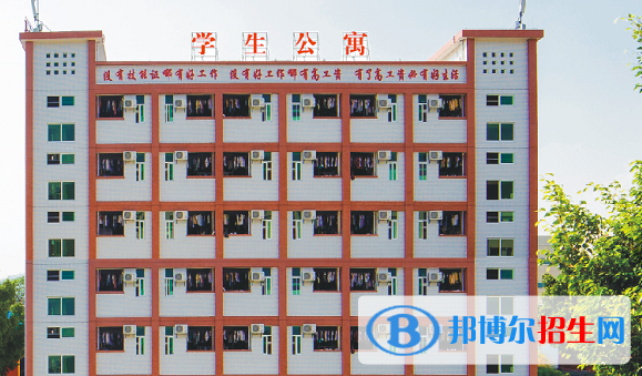 肇庆商贸中等职业学校怎么样、好不好