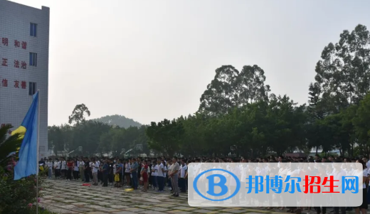 德庆县中等职业学校2021年学费、收费多少
