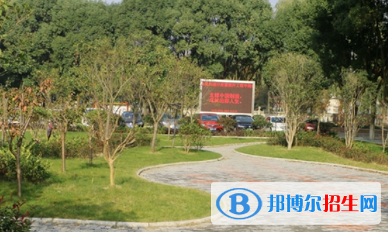 江淮工业学校网站网址