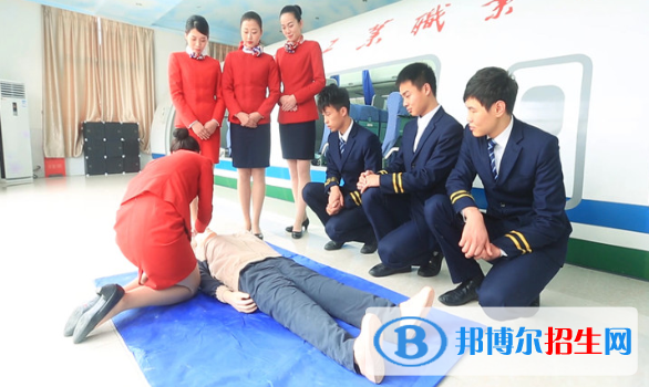 武汉2021年有航空服务学校的大专大学