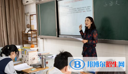 南京文枢高级中学2021年招生代码