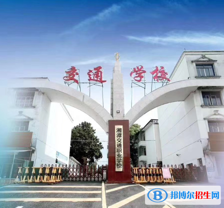 QQ截图20201019090246