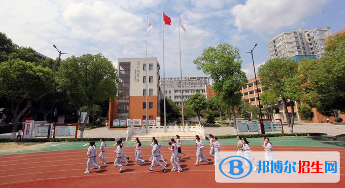 南京航空航天大学附属高级中学网站网址