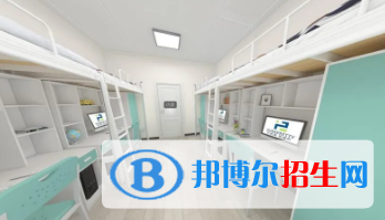 宿舍截图_20200918142622