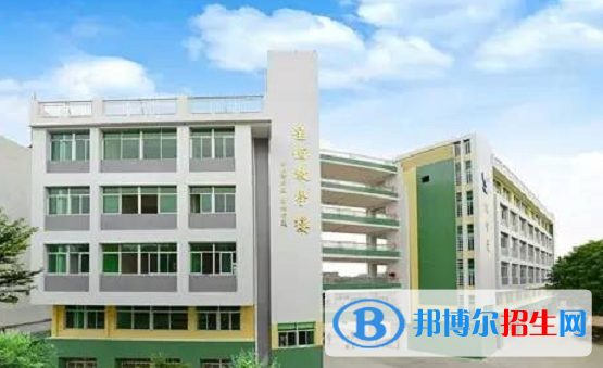 台山培英职业技术学校网站网址