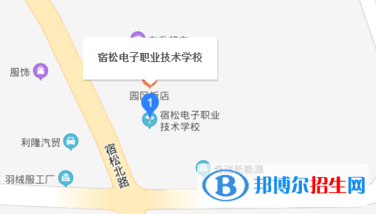 宿松县电子职业技术学校地址在哪里