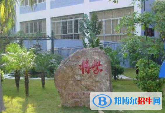 广州广园中学2021年招生计划