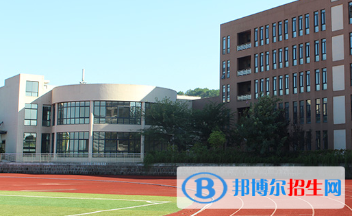 黄山健康职业学院2021年招生简章