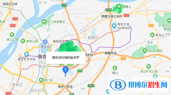 南京行知实验中学地址在哪里